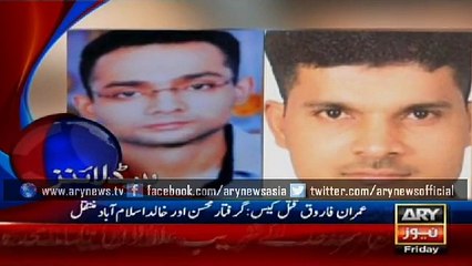 Headlines - 1700 - Friday - 19 - June - 2015