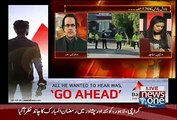 What Interesting thing took place during Imran Farooq's Murder, Shahid Masood