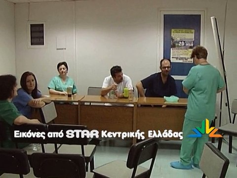 Συνεχίζουν την επίσχεση παρά την ένεση ρευστότητας Κουρουμπλή