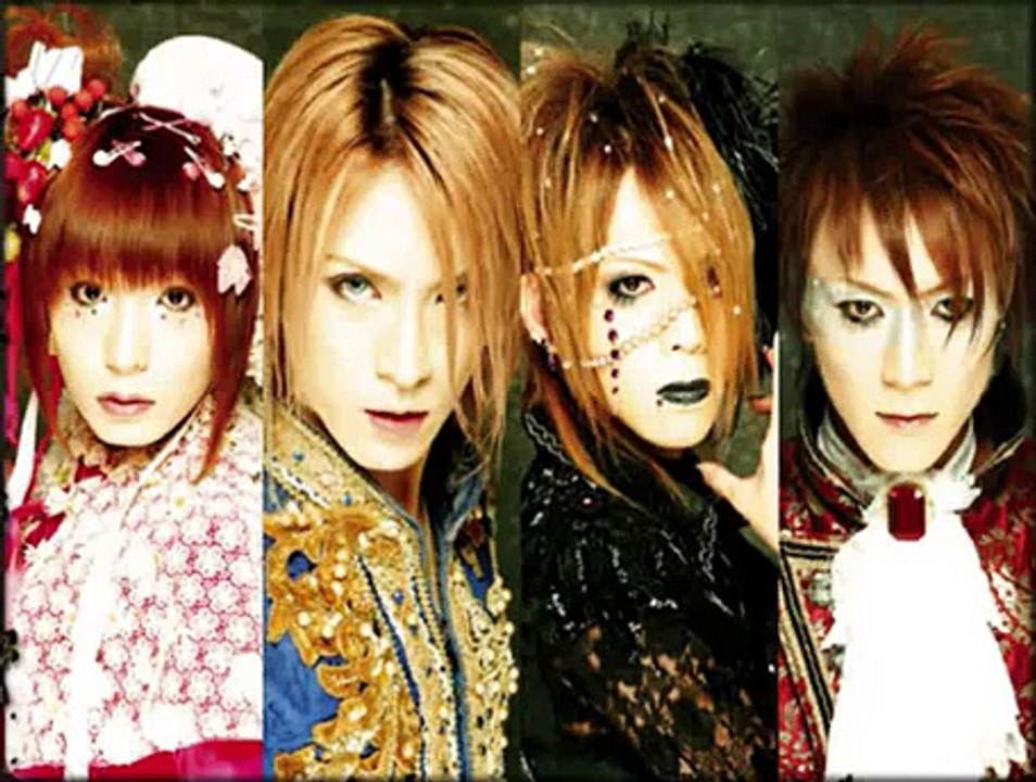 Lareine - Bara wa utsukushiku chiru [FULL]