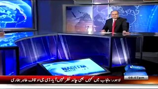 Nadeem Malik telling the Name of People involved in Karachi Terrorism Financing