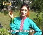 Nazia Iqbal, Wagma - Janana Domra Ma Yarega