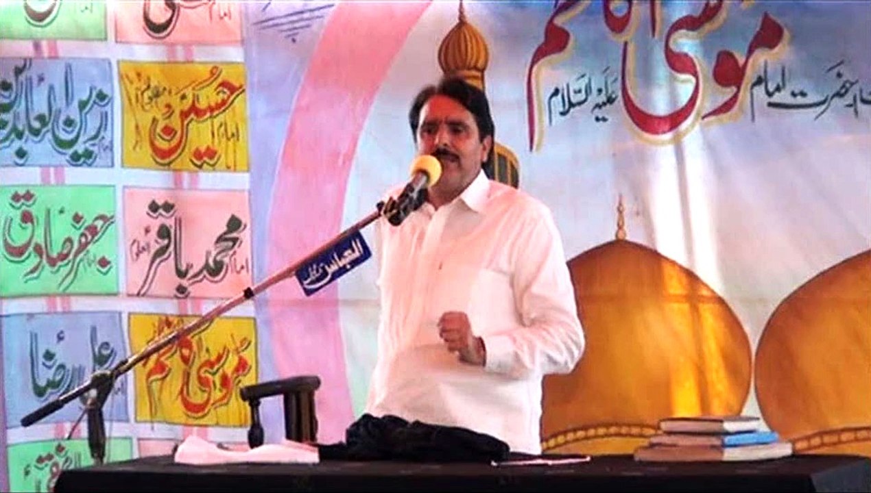 Zakir Syed Sajjad Hussain Shah Shumhari Majlis e Aza Zakir Syed Iqbal Hussain Shah Bajarwala 30 March 2015