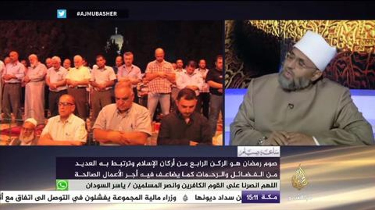 تفسير قول ابن حجر أن قلوب المتقين تحنُّ إلى رمضان وتئنُّ من فراق رمضان