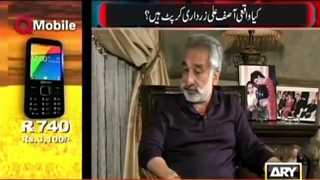 ZULFIQAR MIRZA Interview With Kashif Abbasi 16th Feb 2015 [ Exposing Asif Zardari and MQM ]