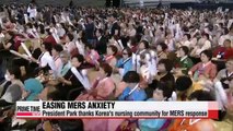 President Park vows to eradicate MERS in Korea