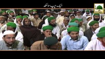 Aik Chup 100 Sukh - Maulana Imran Attari - Short Clip