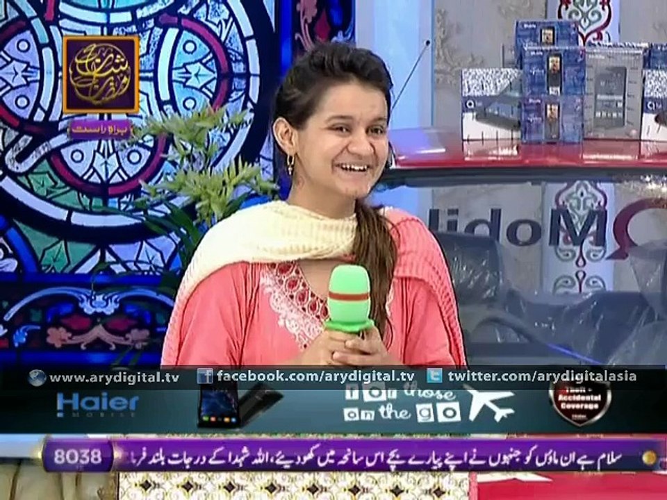 Shan-e-Iftar – Part 05 – 19th June 2015