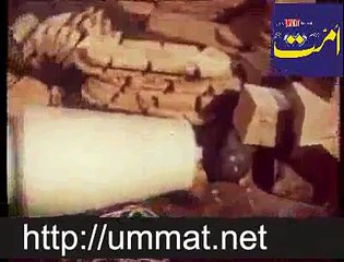 How to make a cricket ball