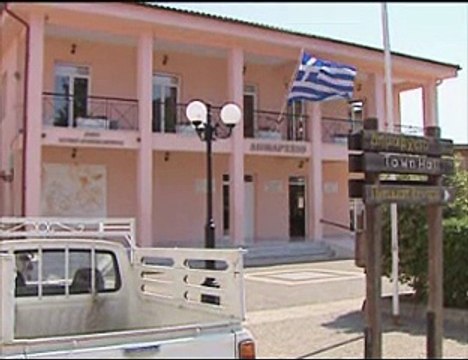 Όχι στη διάθεση των ταμειακών διαθεσίμων και από το Δήμο Διστόμου Αράχωβας Αντίκυρας