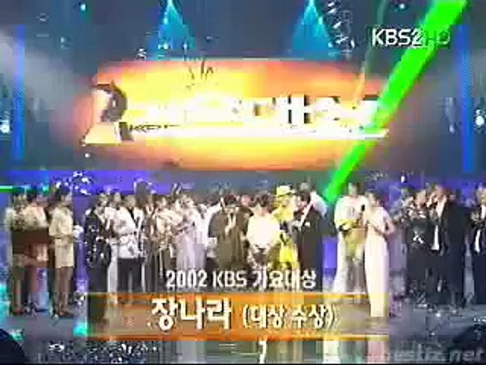 jang nara-sweet dream -ganando un premio