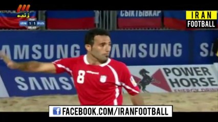 Iran are the 2013 Beach Soccer Intercontinental Cup
