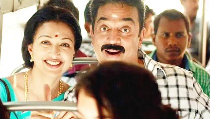 Kamal says Papanasam press meet