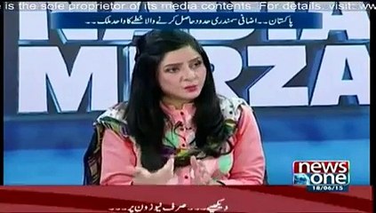 10pm With Nadia Mirza - 18th June 2015