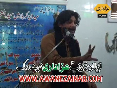 Allama Zeeshan Nasir Multan 29 May 2015 Dhobi Ghat Faisalabad Bani Allama Asif Raza Alvi