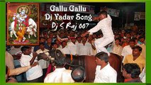 Gallu Gallu Telangana Folk Songs Dj S Raj 007