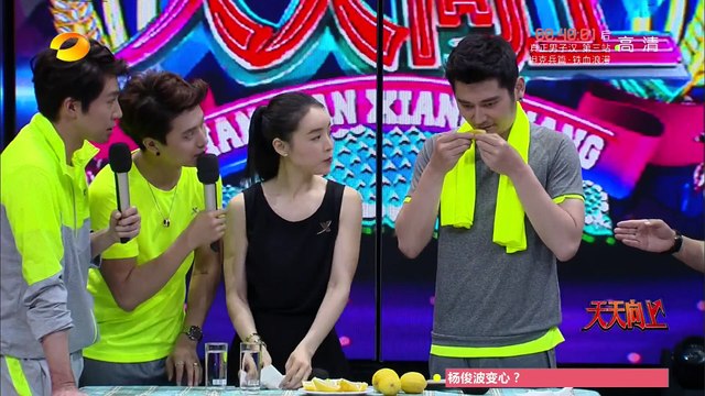《天天向上》20150619期: 张静初另类健身法 Day Day Up: Fitness Tricks From Zhang Jingchu【湖南卫视官方版1080P】