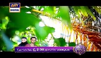Tumse Mil Kay Episode 18 Full Drama - 18th Jun 15