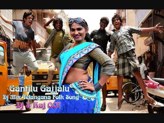 Gantilu Gajjalu Telangana Folk Songs Dj S Raj 007
