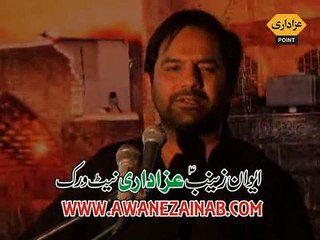 Muhammad Abbas Rizvi Majlis 19 May 2015 Hafiz Abad