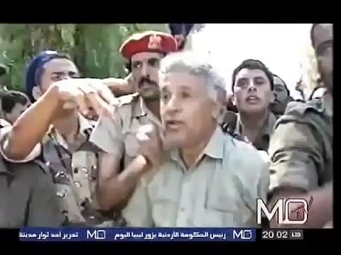 Pendu et battu à mort - Libye- Executed without mercy-Libya