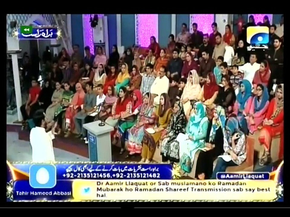 Ramazan Sharif 18th June 2015 P3