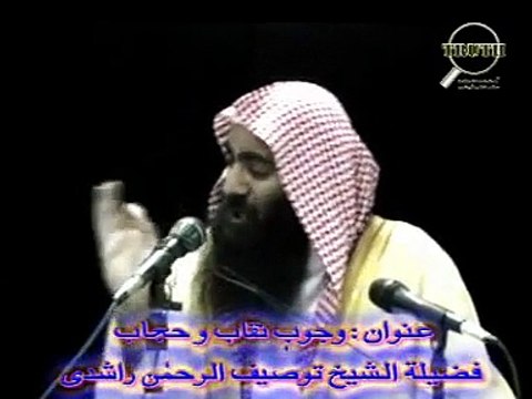 Hijab Niqab Veil Burqa Parda 3