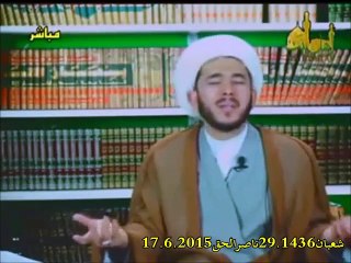 رد ابن تيمية على العلامة الحلي بخصوص طعنه بعمر في قصة زنا المغيرة منهاج السنة النبوية ج3ص217