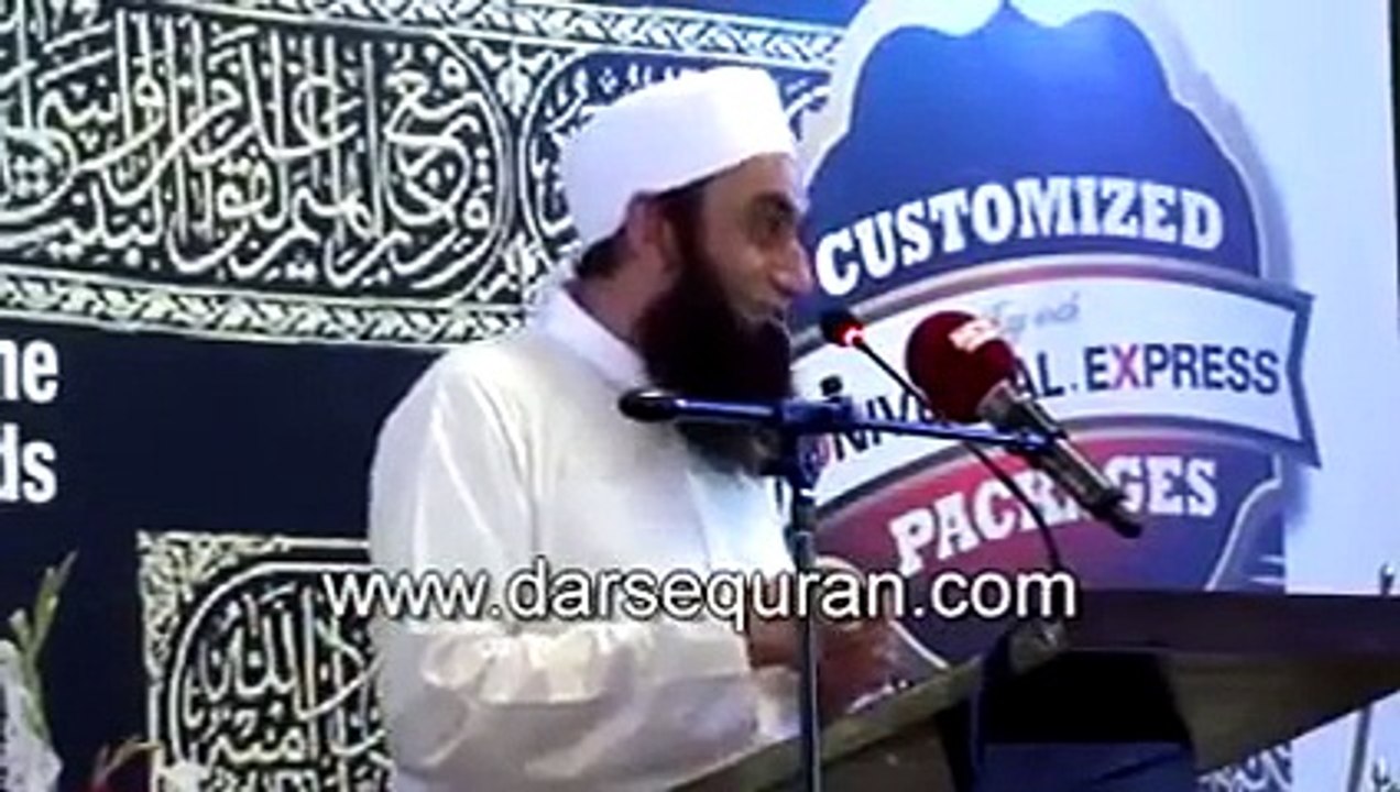 tariq jameel best bayan watch it
