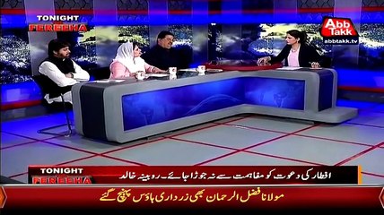 Tonight With Fareeha - 19th June 2015