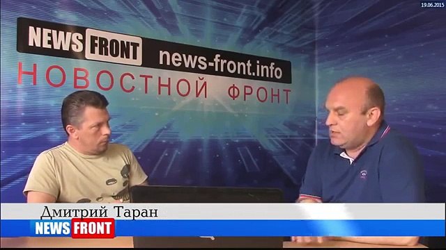 Украина ждет своего командира, чтобы совершить контр-переворот. Дмитрий Таран