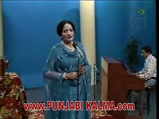 Mehram Dilan De Mahi.. Shiv Kumar Batalvi.. Surinder Kaur