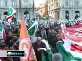 Anti-government protests held in Italy - PressTV 101211