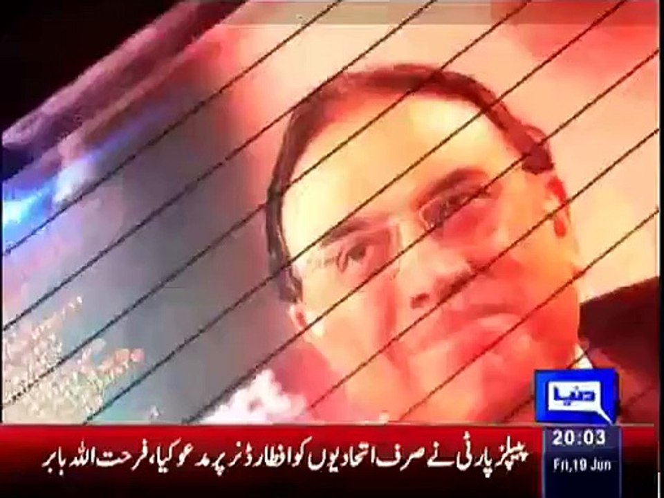 Ikhtilafi Note - 19th June 2015