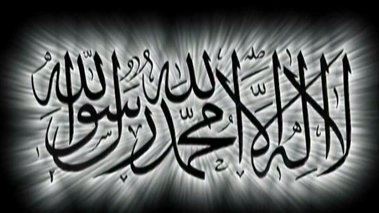 Ramzan Ka Mahina ( Part 3/4 )