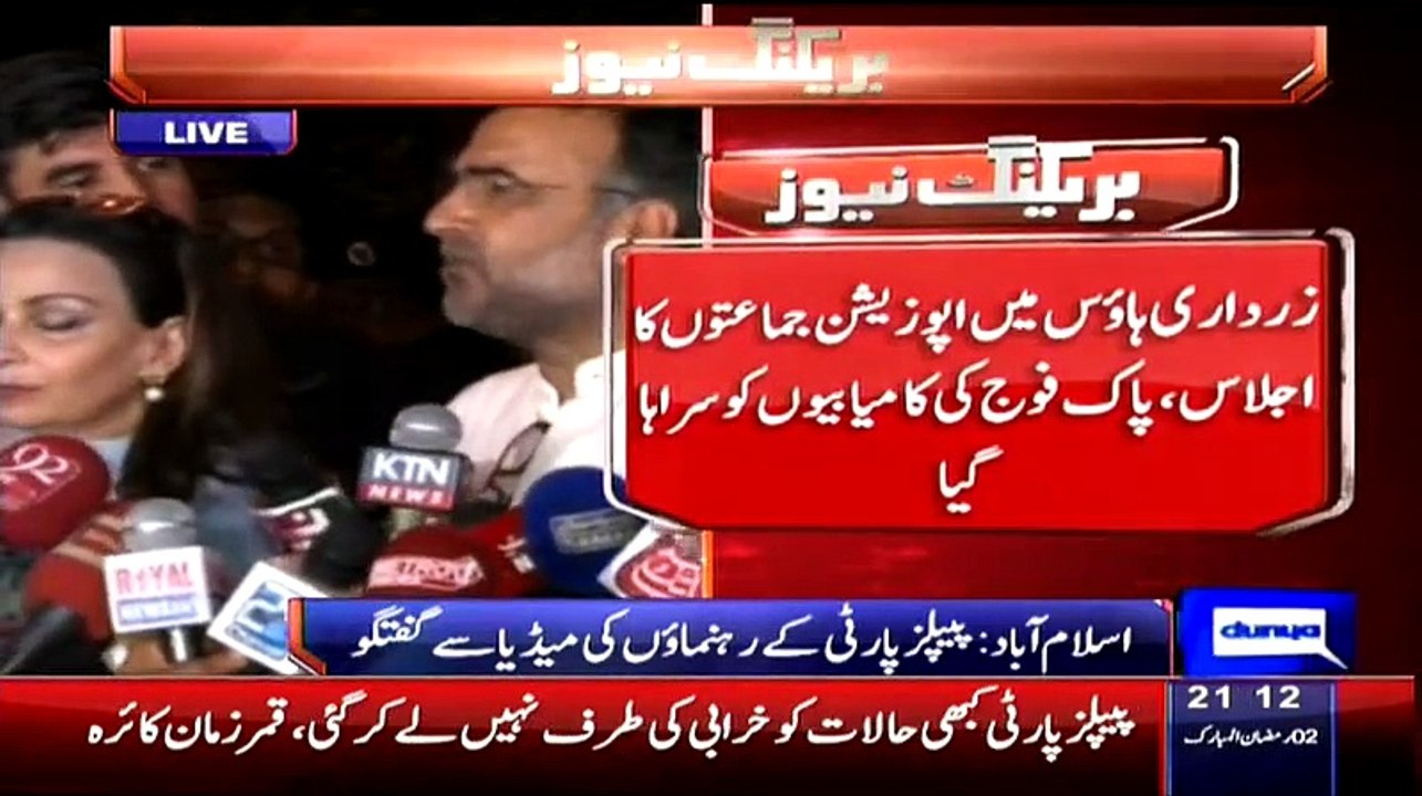 Dunya News 9pm BullDunya News 9pm Bulletin – 19th June 2015etin – 19th June 2015