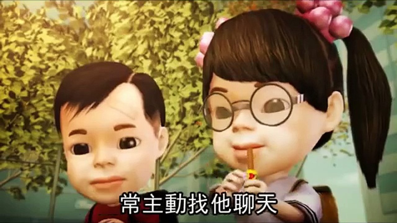 社會檔案 公主 1 (國語版) 2011.12.12