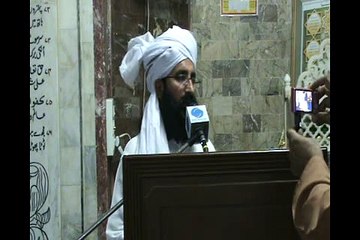 29-Speech Peer Amir Mohammad Amir Sultan Chishti Qadri
