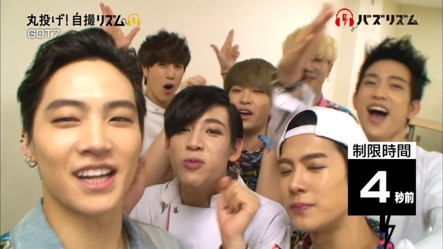 1080 150620 Buzz Rhythm GOT7
