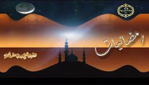 الشيخ زيد البحري   أيهما أفضل ليل رمضان أو نهار رمضان  ؟ولماذا ذكر الشيخ هذه المسألة ؟