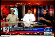 SAMAA NEWS Awaz Shahzad Iqbal with MQM Salman Mujahid Baloch (16 June 2015)