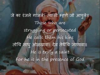 Je ka ranjale ganjale - Bhimsen Joshi