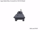 Japan Seibu Police Armored Car CAD Solid 3D Model