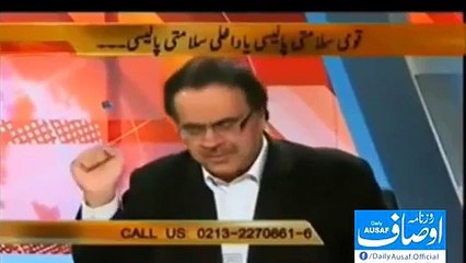 ذرداری نے ایشویا رائے کو شادی سے پہلے ایک رات کے 10 لاکھ ڈالر دیئے!!! ویڈیو دیکھیں۔