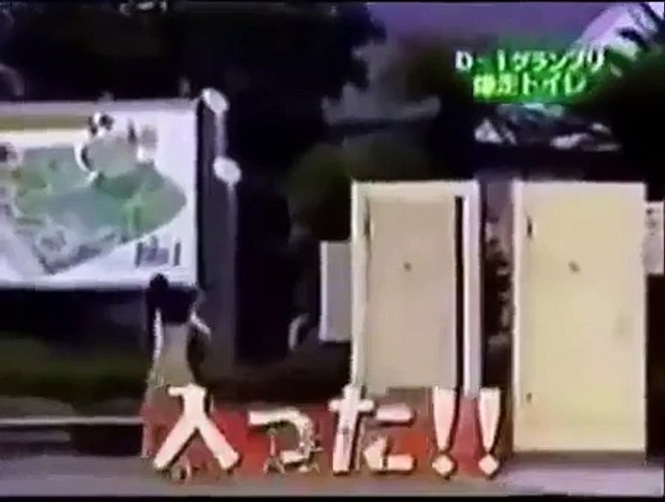 Japanese Gameshow Toilet Pranks mp4