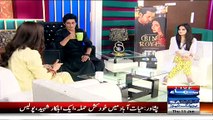 Mahira Sharing An Accident Which Happened During The Shoot of Bin Roye Where She Almost Died