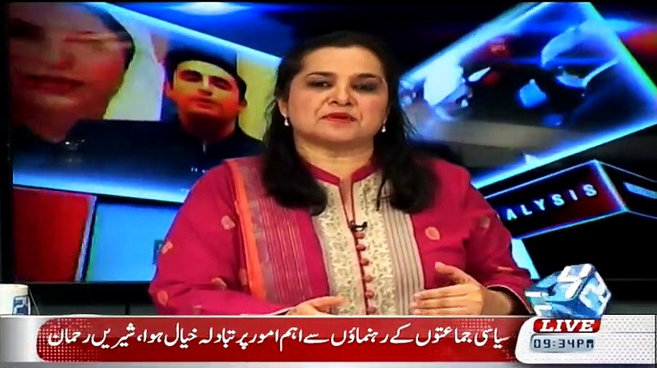 Nasim Zehra - 19th june 2015