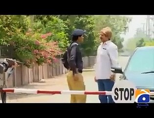 How Pakistani Police Recognize Americans