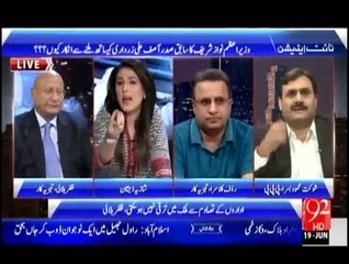 Night Edition - 19th June 2015