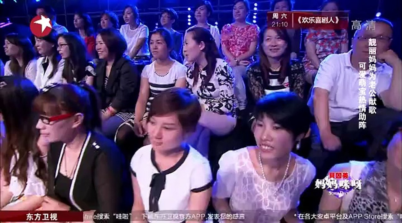 漂亮妈妈的歌-最重要的决定